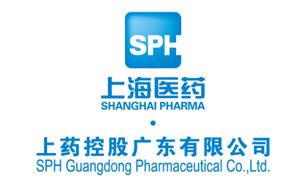 上药控股广东有限公司 上药控股广东有限公司